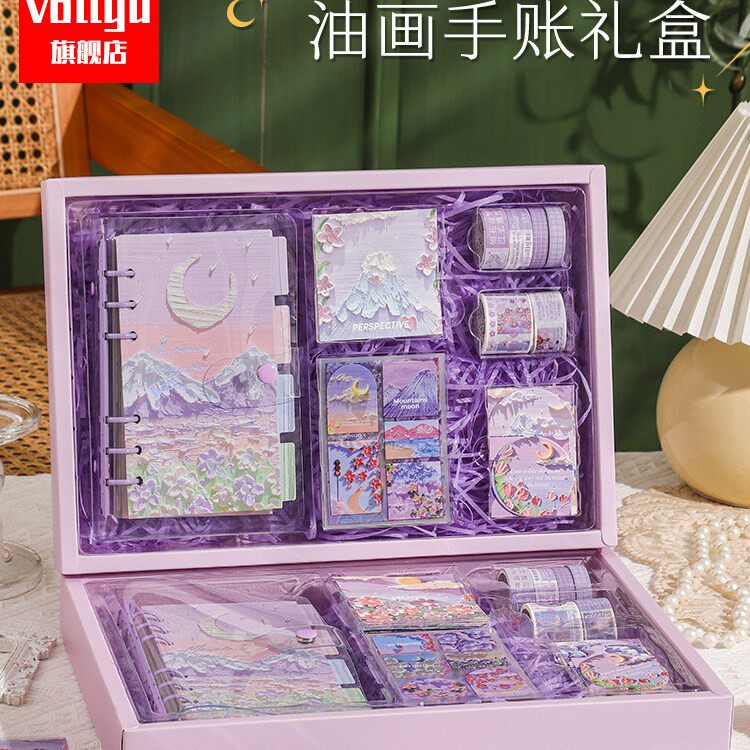 复古油画手账本套装礼盒女生女孩子生日礼物小学生礼品精致高颜值笔记本本子文具儿童女孩女童手帐本日记本。