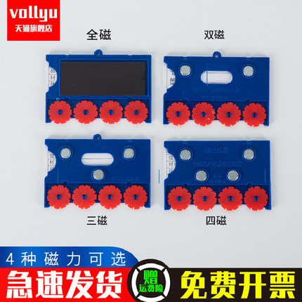仓库计数标识牌货架标准强磁带三四五轮子标签牌全磁数字显示库房管理物料卡套库存卡槽仓储物料有轮磁性标牌