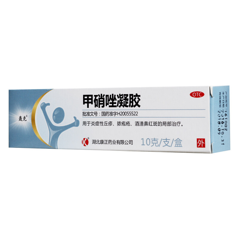 轰克 甲硝唑凝胶 10g:75mg 丘疹 甲硝唑 轰克凝胶 康正药业
