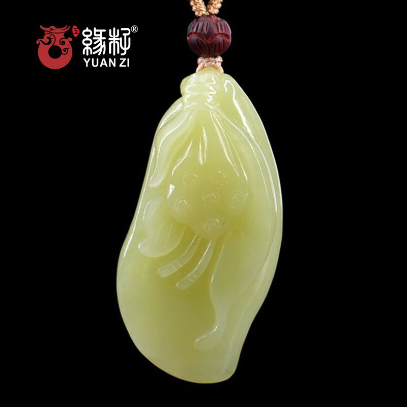 缘籽天然黄玉莲藕吊坠和田玉挂件男女适配路路通寓意吉祥支持复检