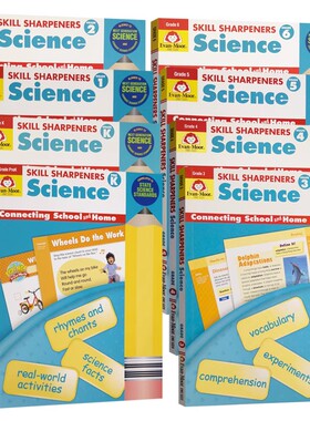 Evan Moor Skill Sharpeners Science PreK-G6 技能铅笔刀系列练习册 美国加州原版幼儿园小学教辅 全年级科学科目  学龄前到6年级