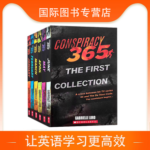 冲出重围365 1-12册合辑 英文进口原版小说 经典冒险侦探读物 阴谋365天Conspiracy 365系列 1-12  8-12岁儿童故事书小说电视剧
