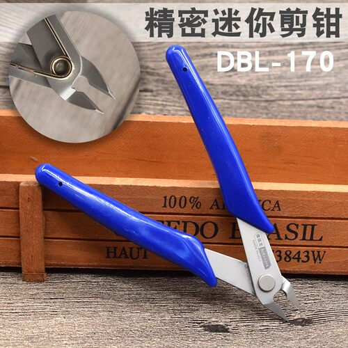 DBL-170德佰 龙迷你 剪钳剪铜线小电线精密特尖剪钳