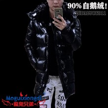 加厚保暖 羽绒服男中长款 高端 白鹅绒 JCY911 魔鬼兄弟 20DM 品牌