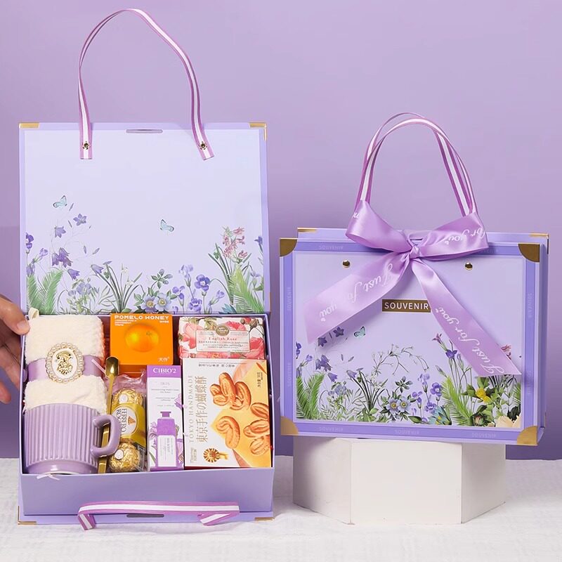 森系喜糖礼盒装成品含糖果高端实用伴手礼结婚订婚回礼商务套装