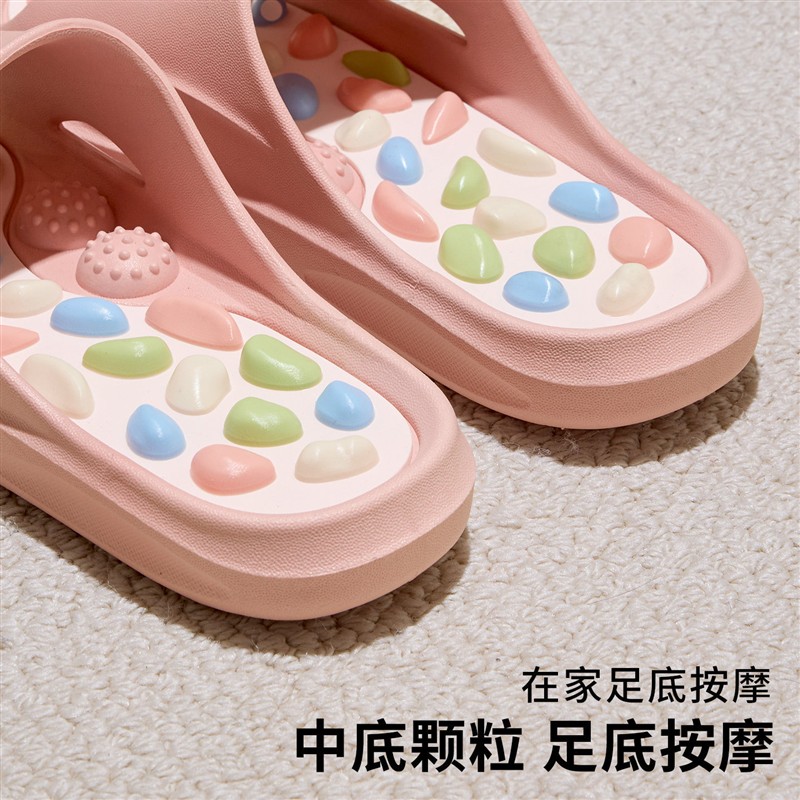 按摩拖鞋女款2026新款夏室内家居浴室防滑防臭脚底穴位足疗凉拖男