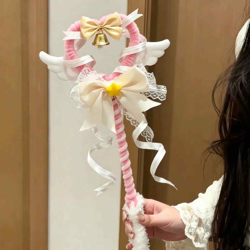 创意手工真爱降临魔法棒扭扭棒diy材料包制少女心生日礼物送闺蜜图片