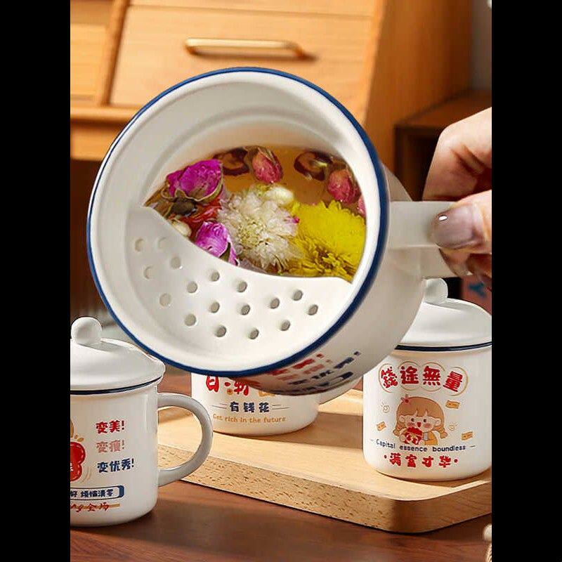办公室茶杯水杯女复古花茶杯陶瓷马克杯女带盖过滤泡茶杯茶缸