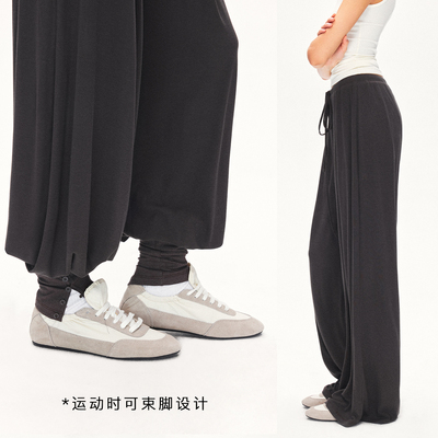 KVKV呼吸感深灰松紧压褶瑜伽普拉提运动可拆卸束脚裤