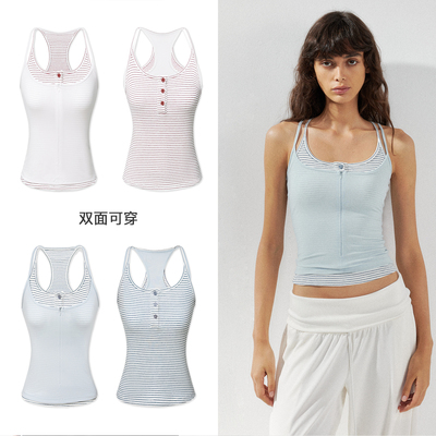 KVKV 真两件撞色叠穿条纹工字背心吊带