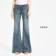 阔腿气质长裤 KVKV 低腰做旧扎皱洗水蓝侧缝弧形结构分割牛仔裤 女