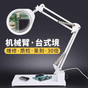 机械工作桌价格 机械工作桌图片 星期三 机械工作桌价格 机械工作桌图片 星期三