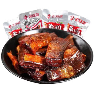 洞庭哥香辣鱼排鱼尾15g/26g*50包湖南特产零食即食小吃烟熏湖鱼块