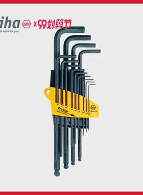 wiha威汉德国14件套球头内六角扳手氧化发黑24189英制369SZ13B