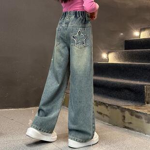 女童裤子夏季2025新款中大童学生直筒阔腿裤儿童春夏装薄款牛仔裤