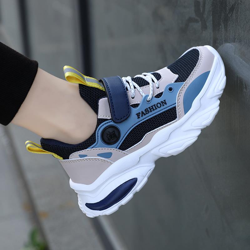 童鞋男童春秋款透气网面儿童运动鞋秋季2023新款中大童男孩鞋子潮