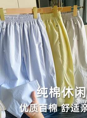 A类100%纯棉裤夏季新款男童女童休闲裤亲子运动裤薄款儿童阔腿裤