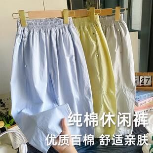 A类100%纯棉裤夏季新款男童女童休闲裤亲子运动裤薄款儿童阔腿裤