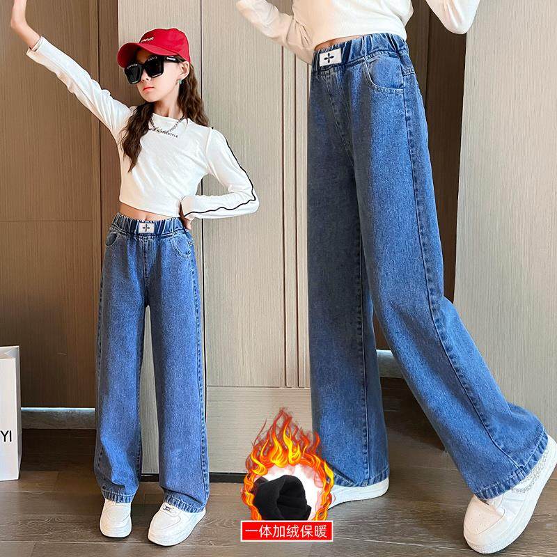女童加绒裤子秋冬款外穿大童一体绒休闲阔腿裤冬季加厚儿童牛仔裤