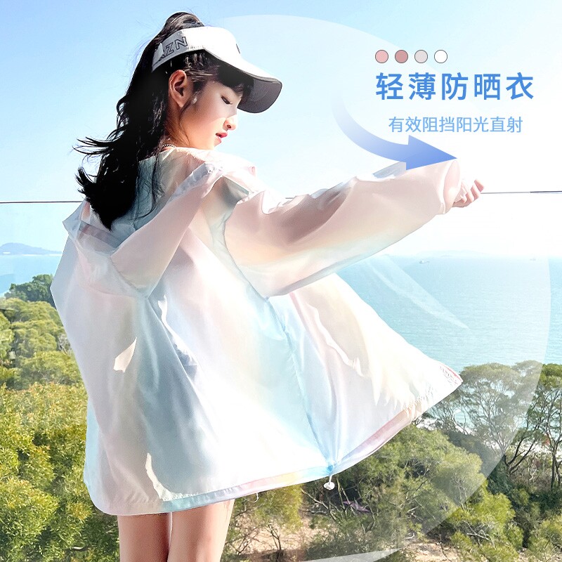 소녀의 태양 보호 의류 여름 얇은 코트 어린이 태양 보호 의류 얼음 실크 큰 어린이와 소녀 2023 새로운 여름 스타일 통기성