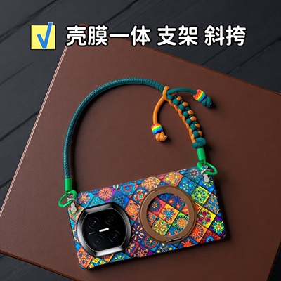 民族风适用华为matex7手机壳斜挎挂绳荣耀MagicV6壳膜一体OPPOFindN6支架vivoxfold6全包中轴x5高级x6典藏版