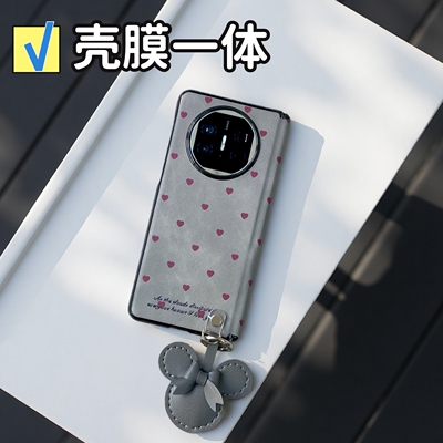 高级灰适用华为matex7手机壳新款壳膜一体x6典藏版爱心x5时尚荣耀MagicV6可爱vivoxfold5防摔OPPOFindN6女V5