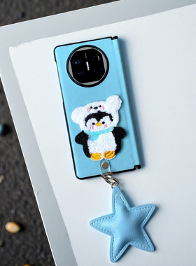 淡蓝色适用华为matex7手机壳可爱毛绒x5典藏版高级x6皮质荣耀MagicV5全包中轴vivoxfold5时尚三星zfold7防摔