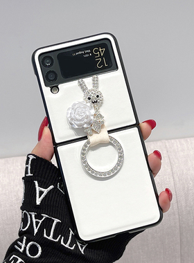 气质适用三星zflip4手机壳奢华水钻Galaxy Zflip3折叠屏指环w23flip防摔保护套F7210白色可爱卡通兔子时尚女