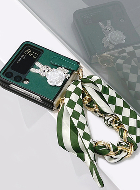 小众适用三星zflip4手机壳时尚复古绿色奢华f7110折叠手提挂绳防摔Galaxy zflip3手拎丝巾可爱兔子气质女韩国