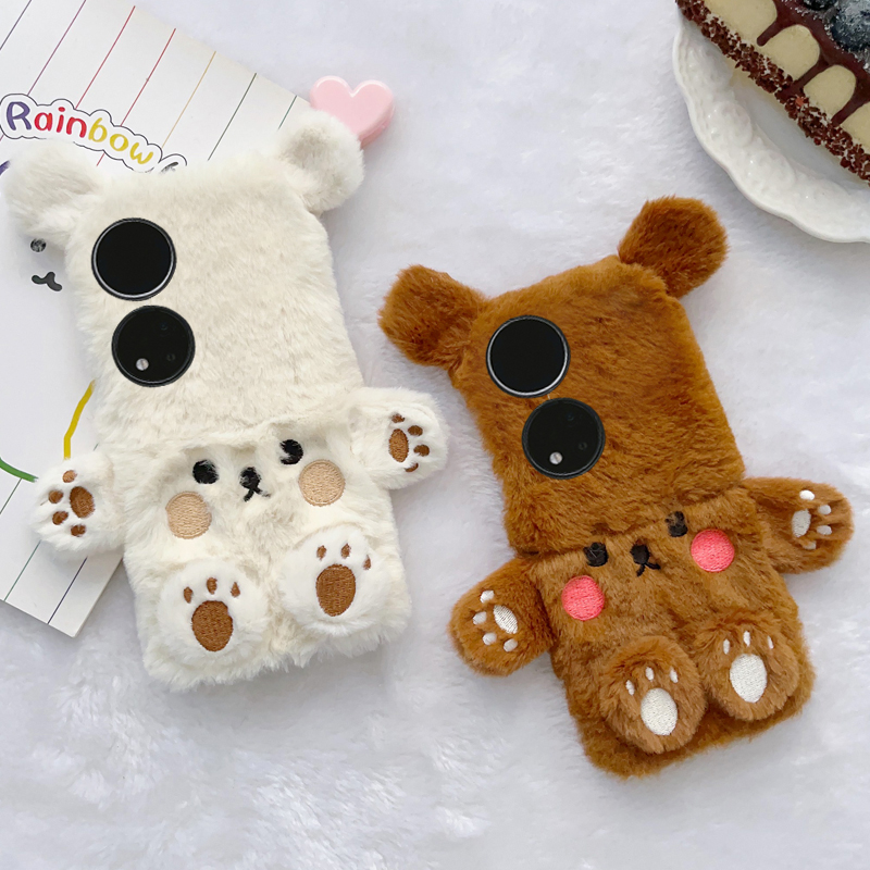 华为pocket2可爱秋冬毛绒手机壳
