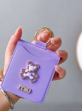 气质紫色适用三星zflip5手机壳指环防摔华为pocket2斜挎挂绳oppofindn3flip卡包零钱包vivoxflip高级皮质折叠