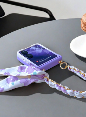 适用于小米mixflip2手机壳斜挎挂绳华为p50 pocket 2 s铰链防摔vivo xflip紫色渐变oppo折叠三星zflip7/6外壳