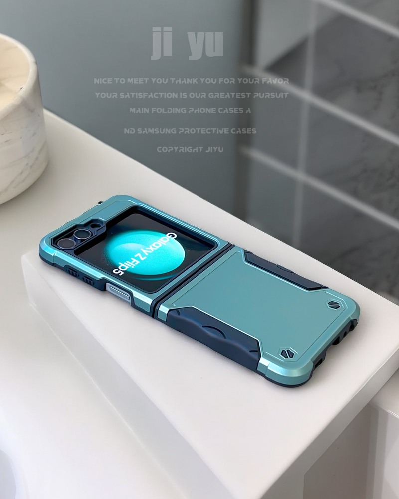 三星w24flip时尚防摔软壳