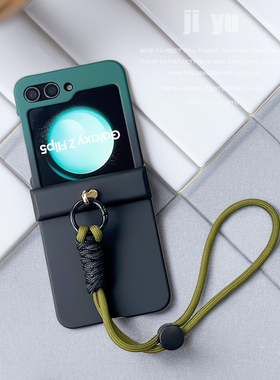 新款适用三星zflip5手机壳时尚渐变绿色全包铰链中转轴w23flip创意简约男女zflip3挂绳防摔w24flip个性ins风