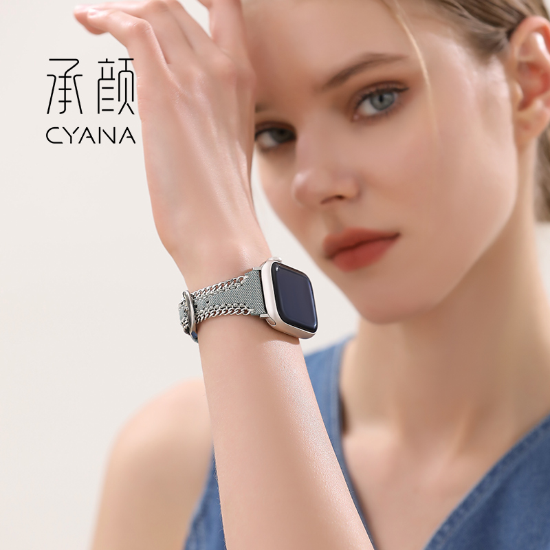 承颜设计师牛仔小蛮腰iWatch表带