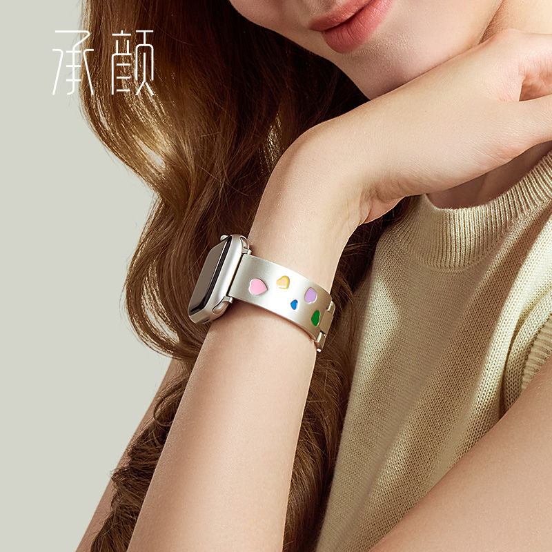 承颜新款少女心手镯式iWatch表带