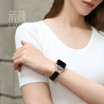 承颜新款小香风真皮iWatch表带