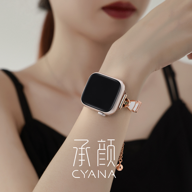 承颜新款小香风贝壳iWatch表带镯