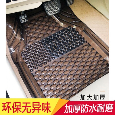 汽车脚垫通用易清洗塑料透明软胶地垫丰田凯美瑞亚洲龙威兰达荣放