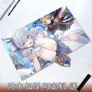 卡垫游戏王白银城单人卡牌垫定制决斗盘OCGYu-Gi-Oh对战桌垫DIY