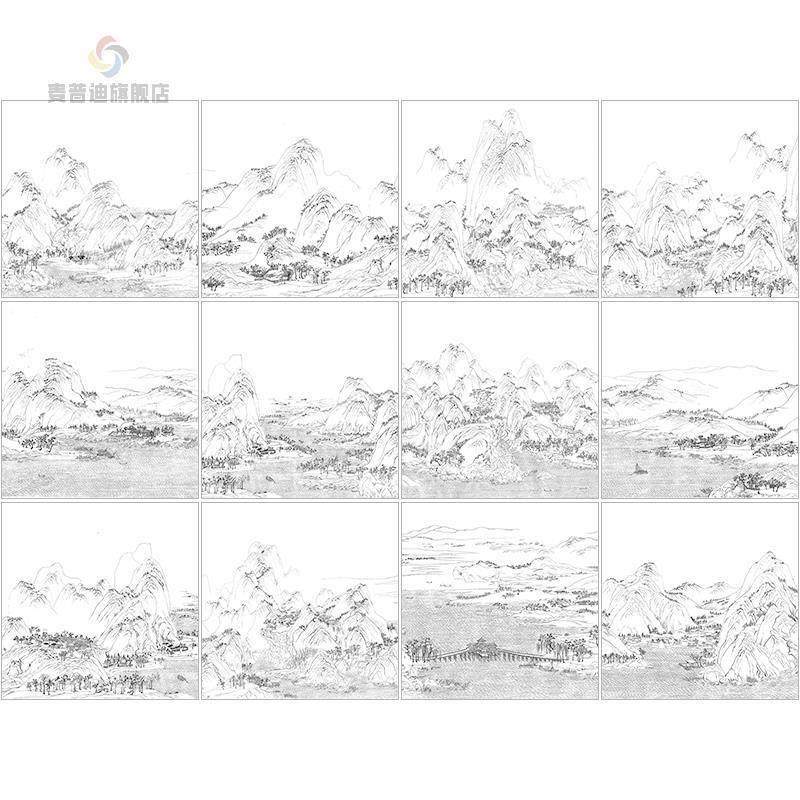 王希孟千里江山图白描底稿工笔画国画山水小品线描12幅临摹打印稿