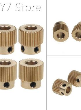 2Pcs Mk7 MK8 Extrusion Gear 26/40 Tooth Teeth Brass Drive Ge