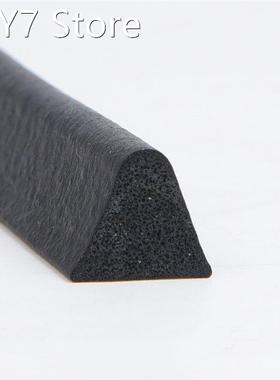5m triangle soft strip waterproof dustproof rubber anti-coll