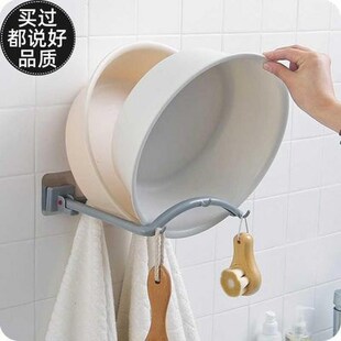 Washbasin receives a wall to hang type to be able to fold to