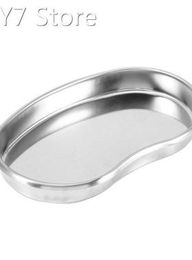 1Pcs Stainless Steel Dental Storage Trays Dish Medical Tools