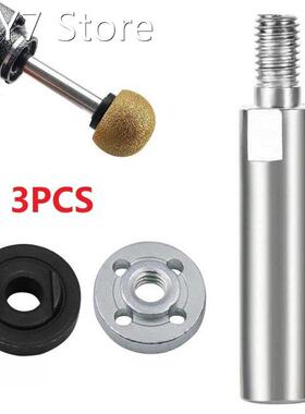 3pcs Polishing Machine Angle Grinder Extension Connecting R