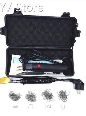 Professional Plastic Welder Hot Stapler Plastic Welding Mach