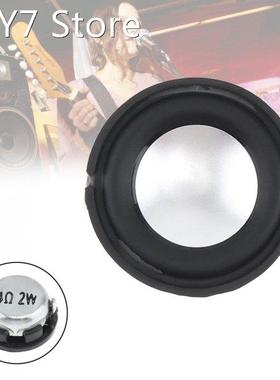 1Inch 2W Circular Horn Tweeter Portable Speaker Unit Full Fr