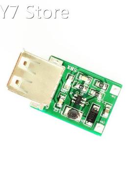 Free Shipping!! 100PCS/LOT 0.9V ~ 5V to 5V 600MA USB Output