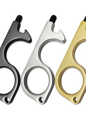 EDC No Touch Door tool Opener Keychain Elevator Opening Assi